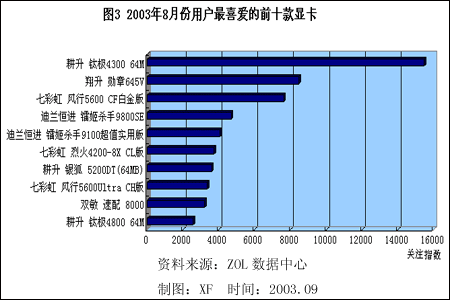 Cg-4WFCUhjKIERzWAABiXQ9epGIAAAa9QAd08AAAGJ1806.gif
