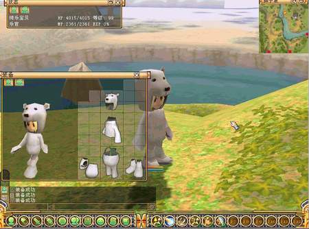 “神甲奇兵M2”商业化运营正式启动