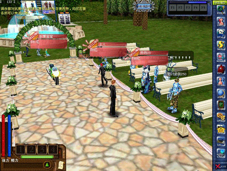 美丽世界:酷车拍卖周圆满结束