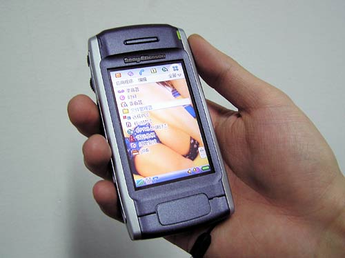 看星选机之适合射手座的索爱P908_手机